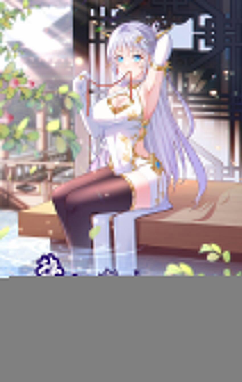 Luyện Khí Chi Thần 42 trang 1