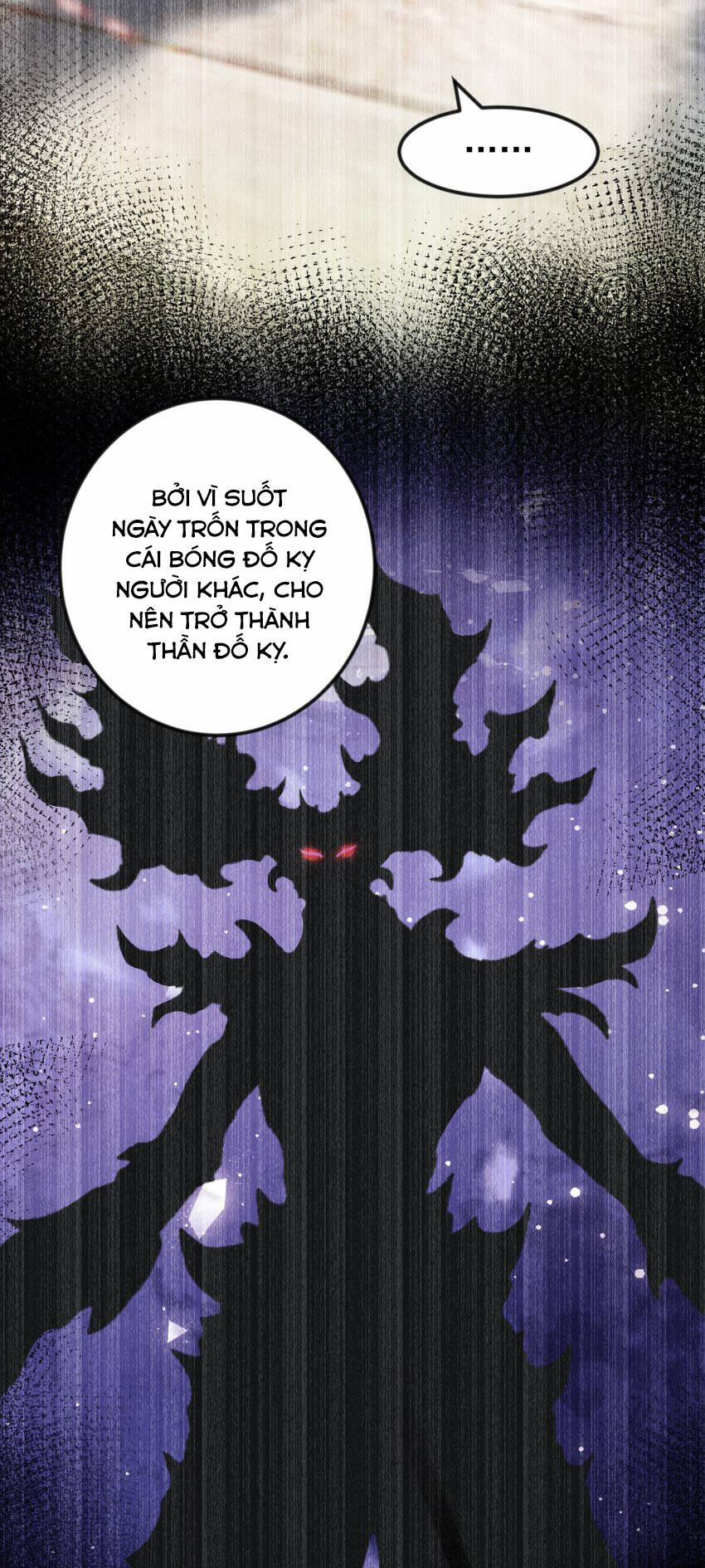 Luyện Khí Chi Thần 44 trang 12