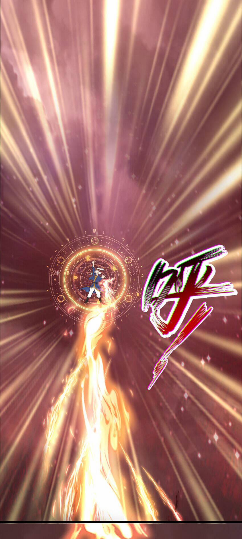 Luyện Khí Chi Thần 44 trang 22