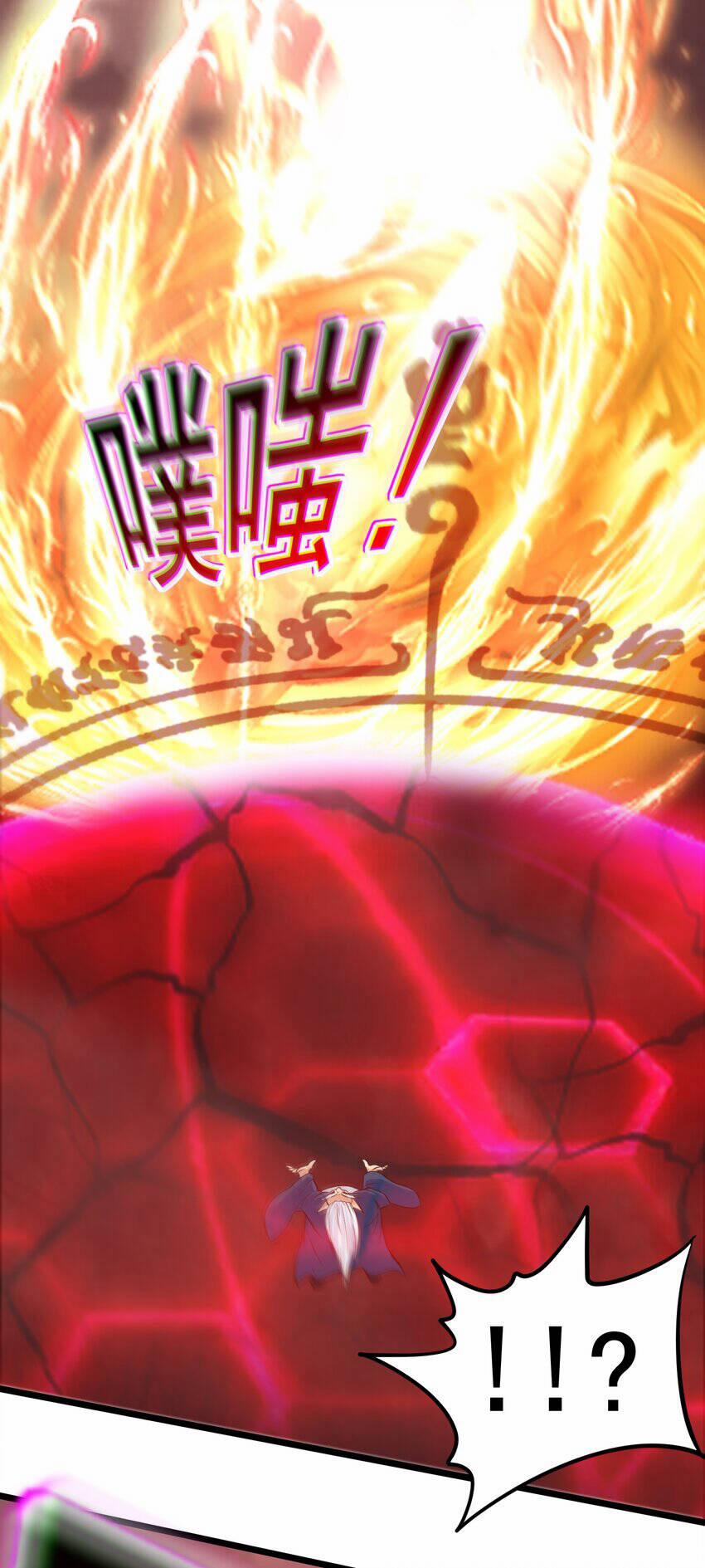 Luyện Khí Chi Thần 44 trang 24