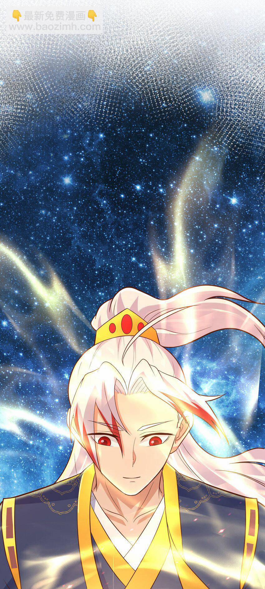 Luyện Khí Chi Thần 44 trang 36