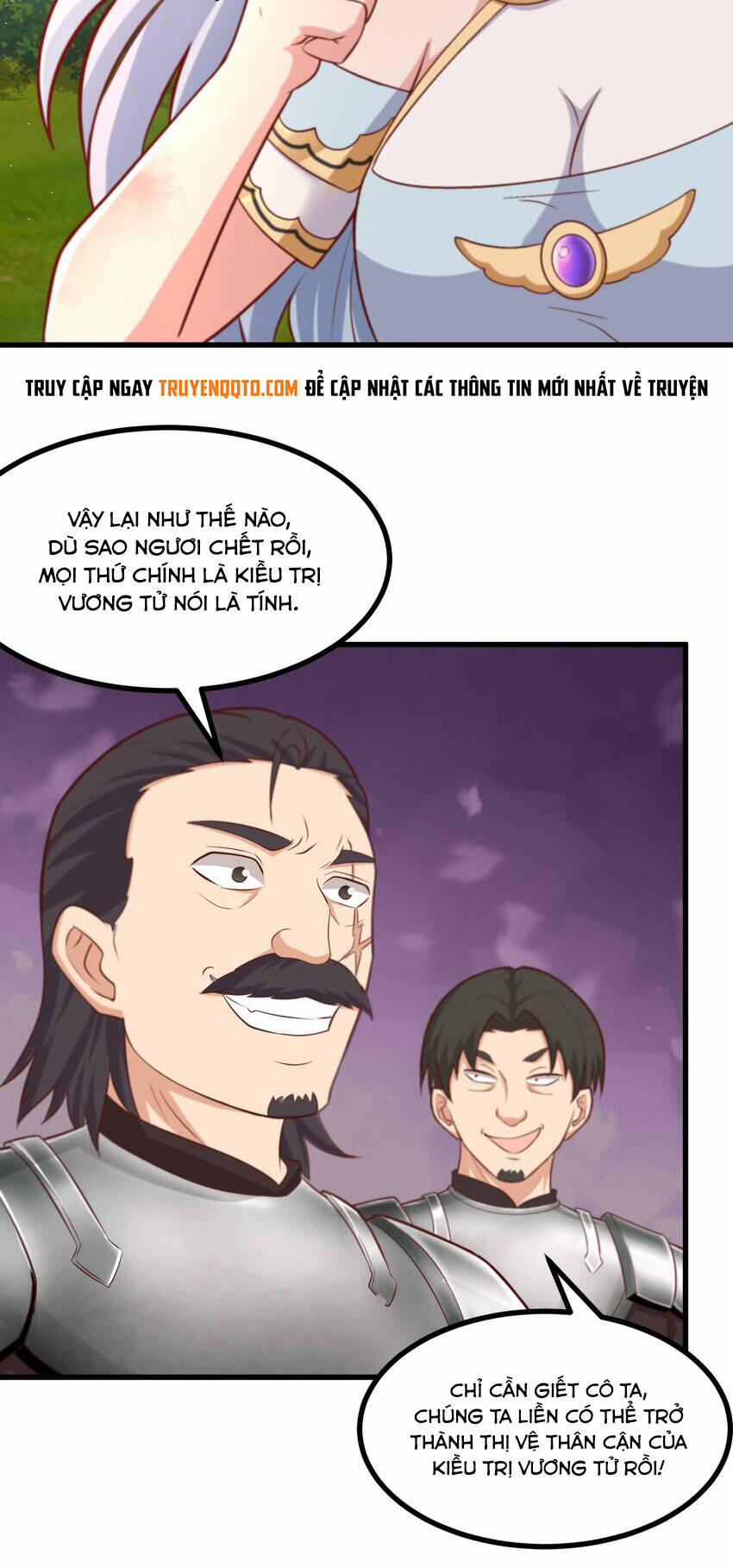 Luyện Khí Chi Thần 45 trang 13