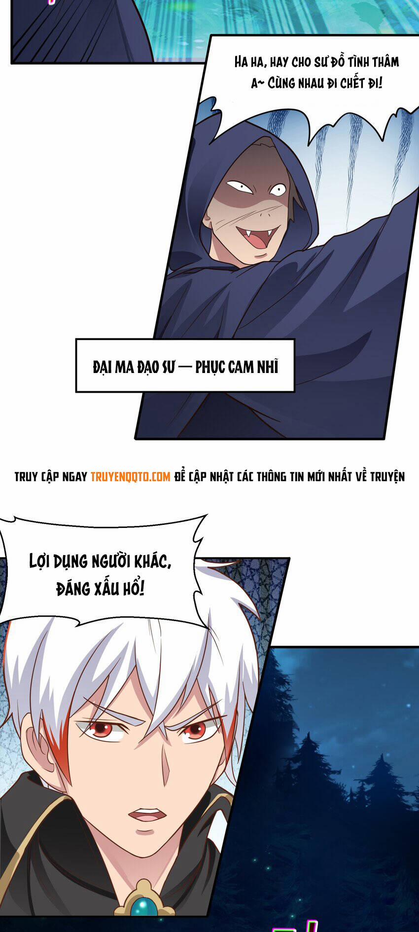 Luyện Khí Chi Thần 47 trang 23