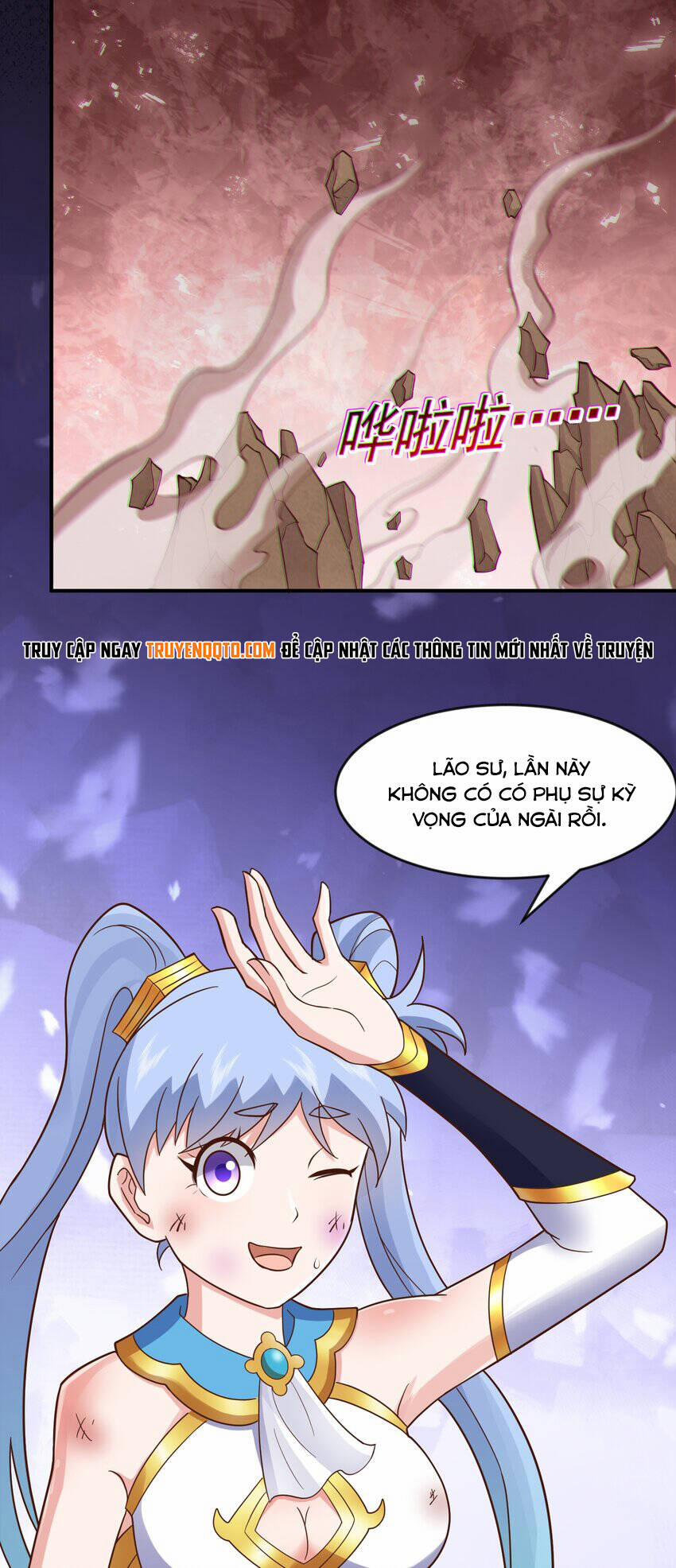 Luyện Khí Chi Thần 49 trang 21