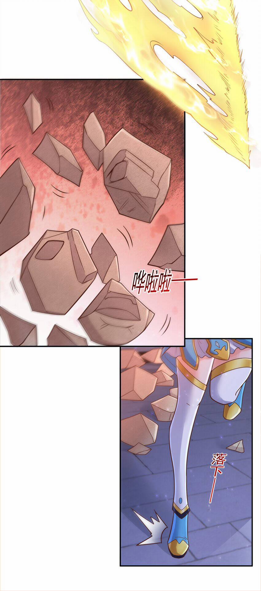 Luyện Khí Chi Thần 49 trang 7