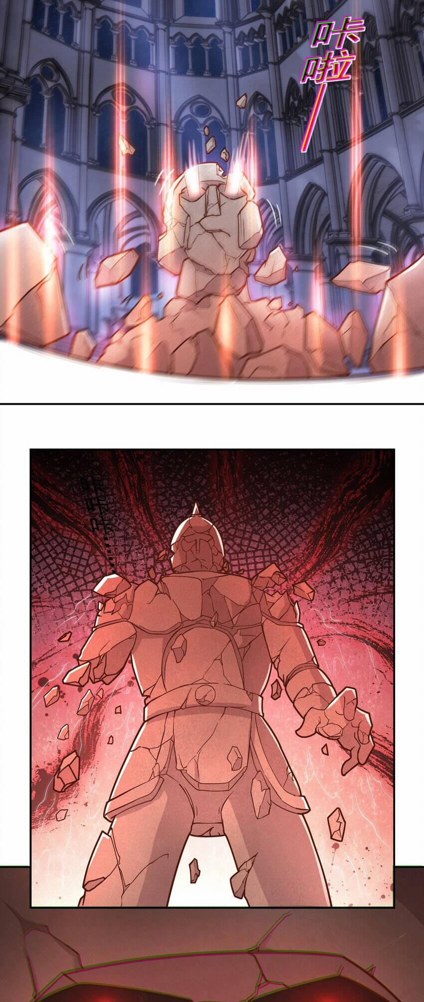 Luyện Khí Chi Thần 49 trang 9