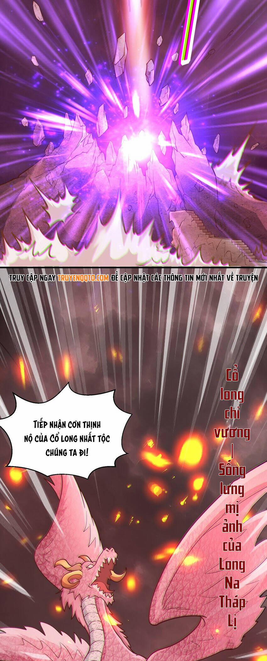 Luyện Khí Chi Thần 50 trang 18