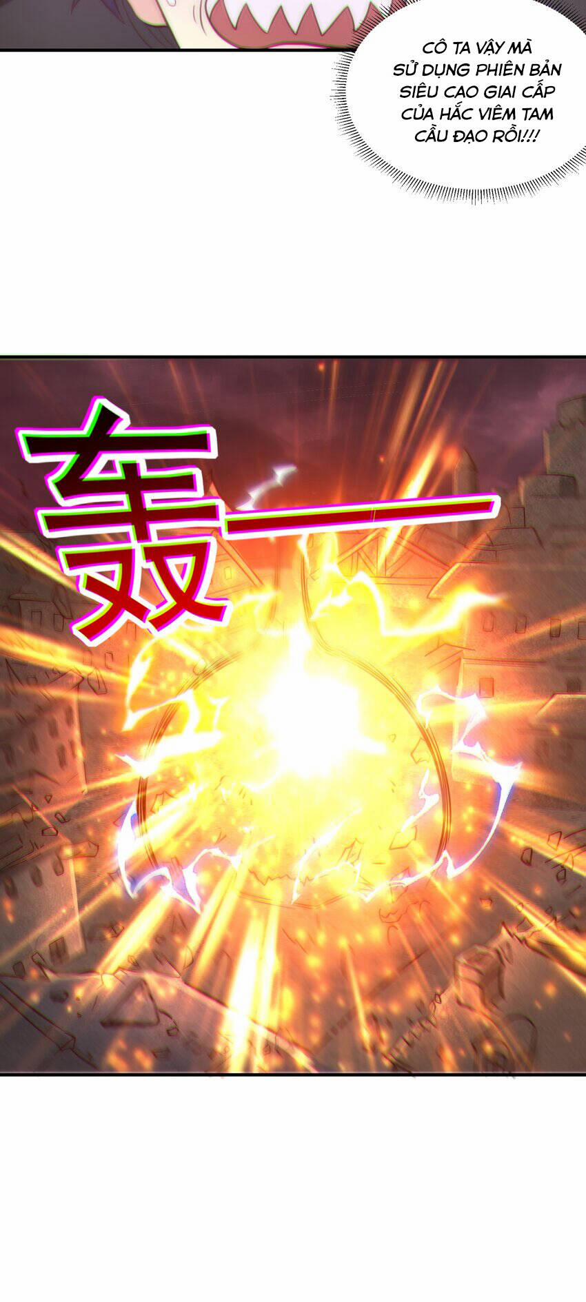 Luyện Khí Chi Thần 50 trang 25