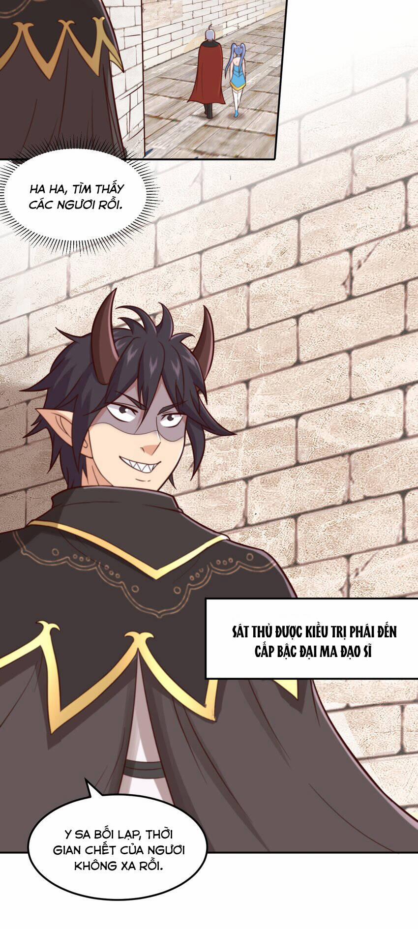 Luyện Khí Chi Thần 50 trang 7