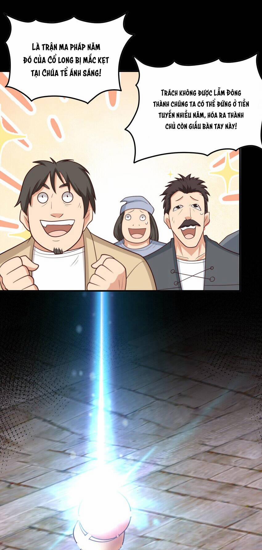 Luyện Khí Chi Thần 51 trang 14