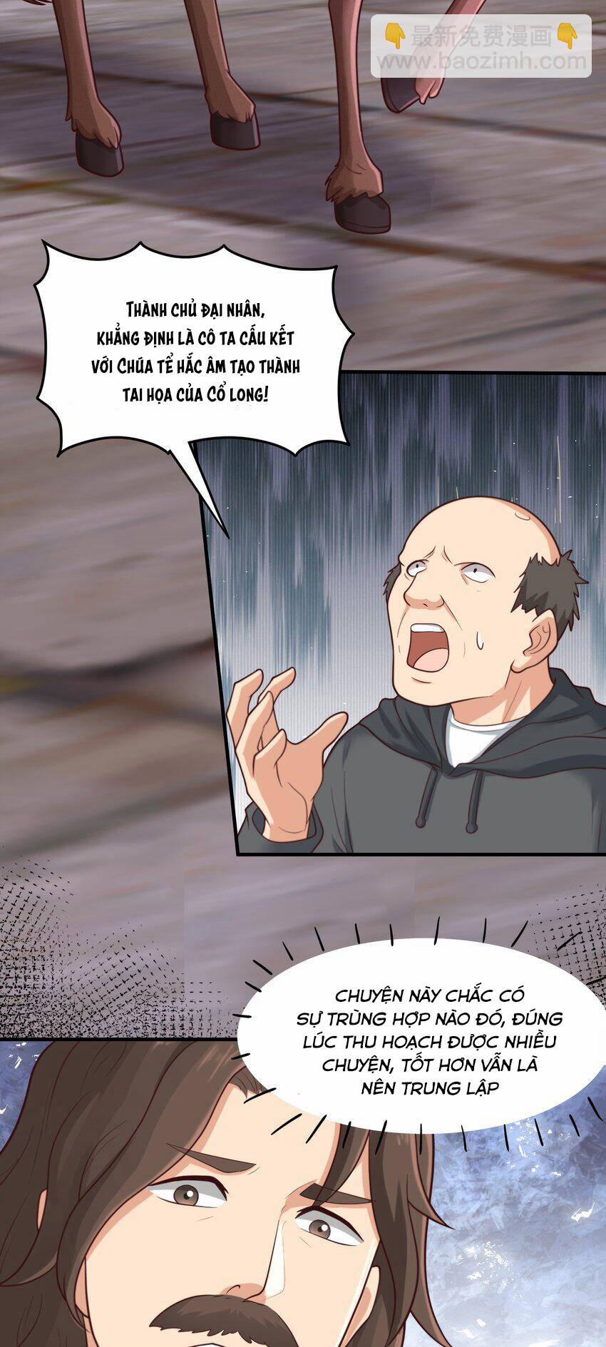 Luyện Khí Chi Thần 51 trang 5