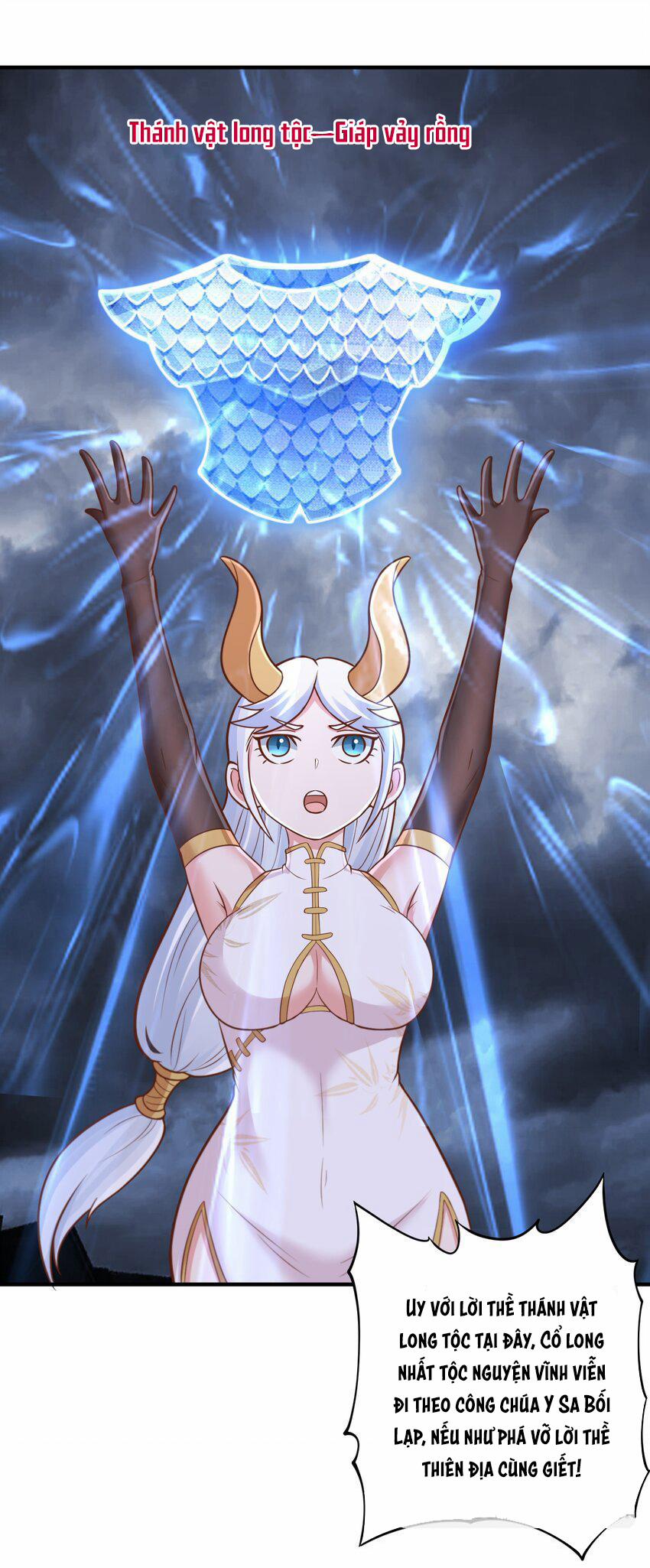 Luyện Khí Chi Thần 52 trang 14