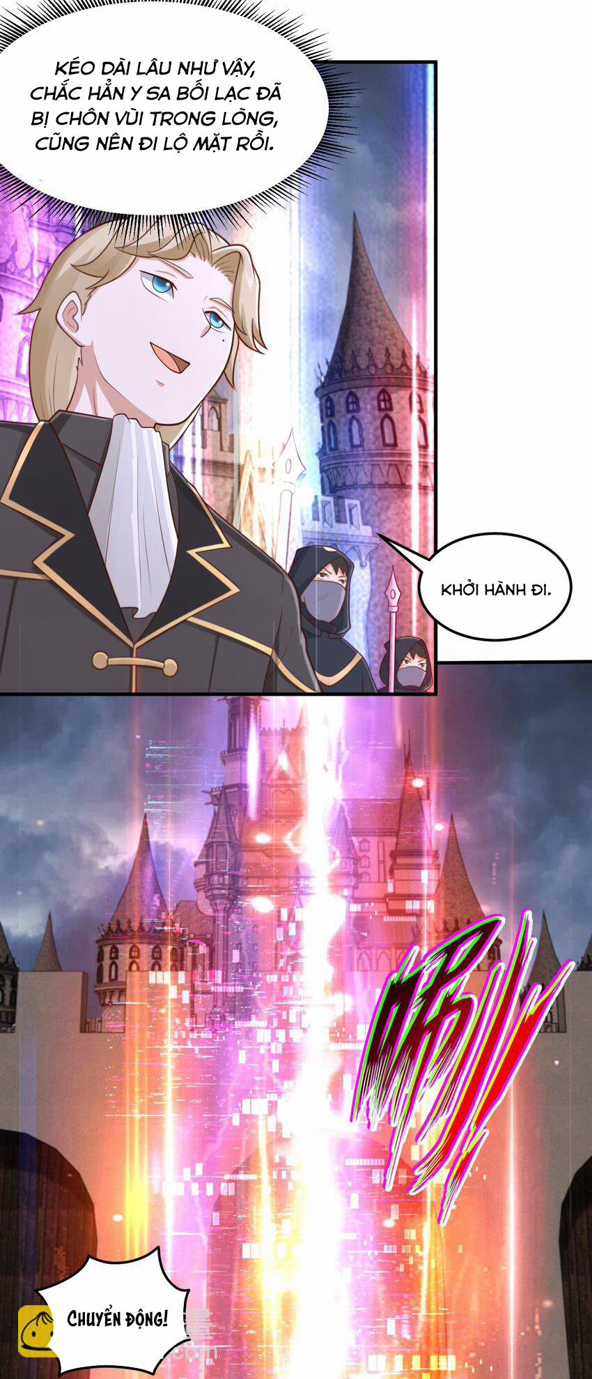 Luyện Khí Chi Thần 52 trang 5