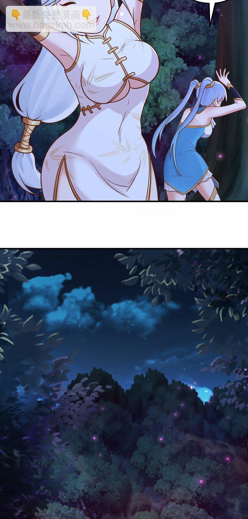 Luyện Khí Chi Thần 53 trang 10