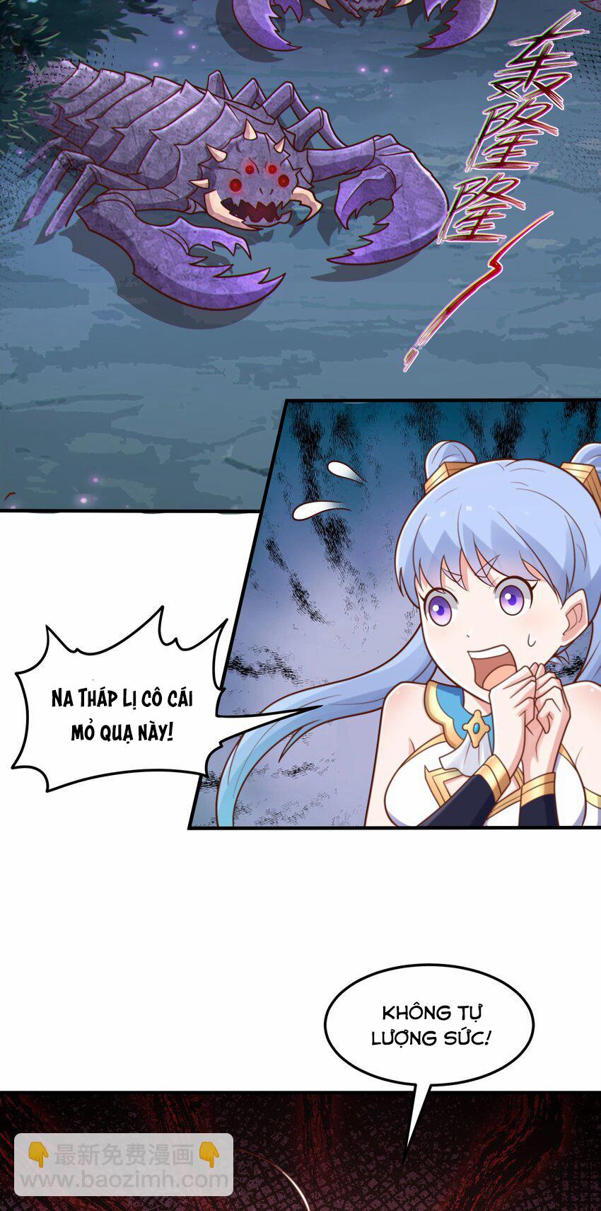 Luyện Khí Chi Thần 53 trang 17