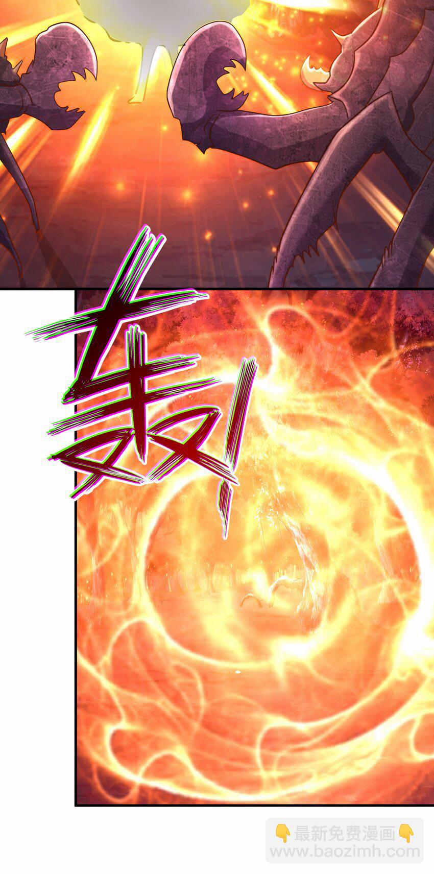 Luyện Khí Chi Thần 53 trang 19