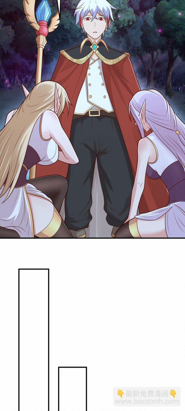 Luyện Khí Chi Thần 54 trang 15