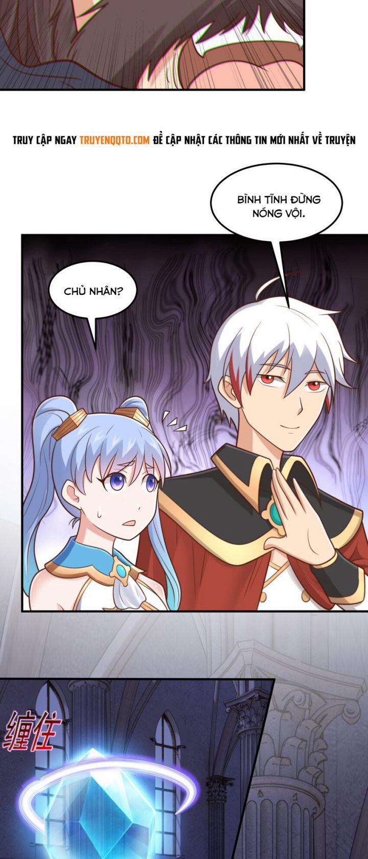 Luyện Khí Chi Thần 54 trang 23