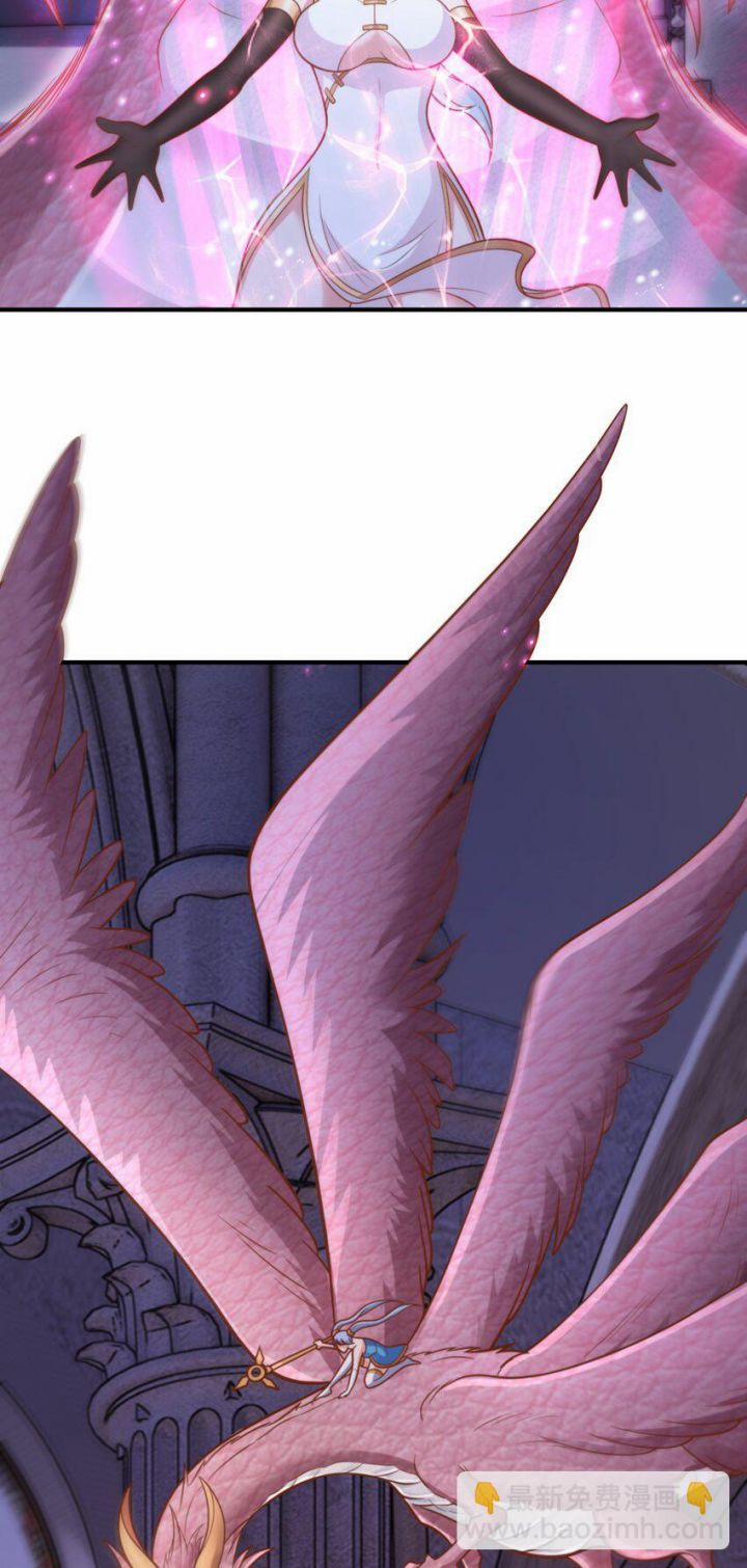 Luyện Khí Chi Thần 55 trang 10