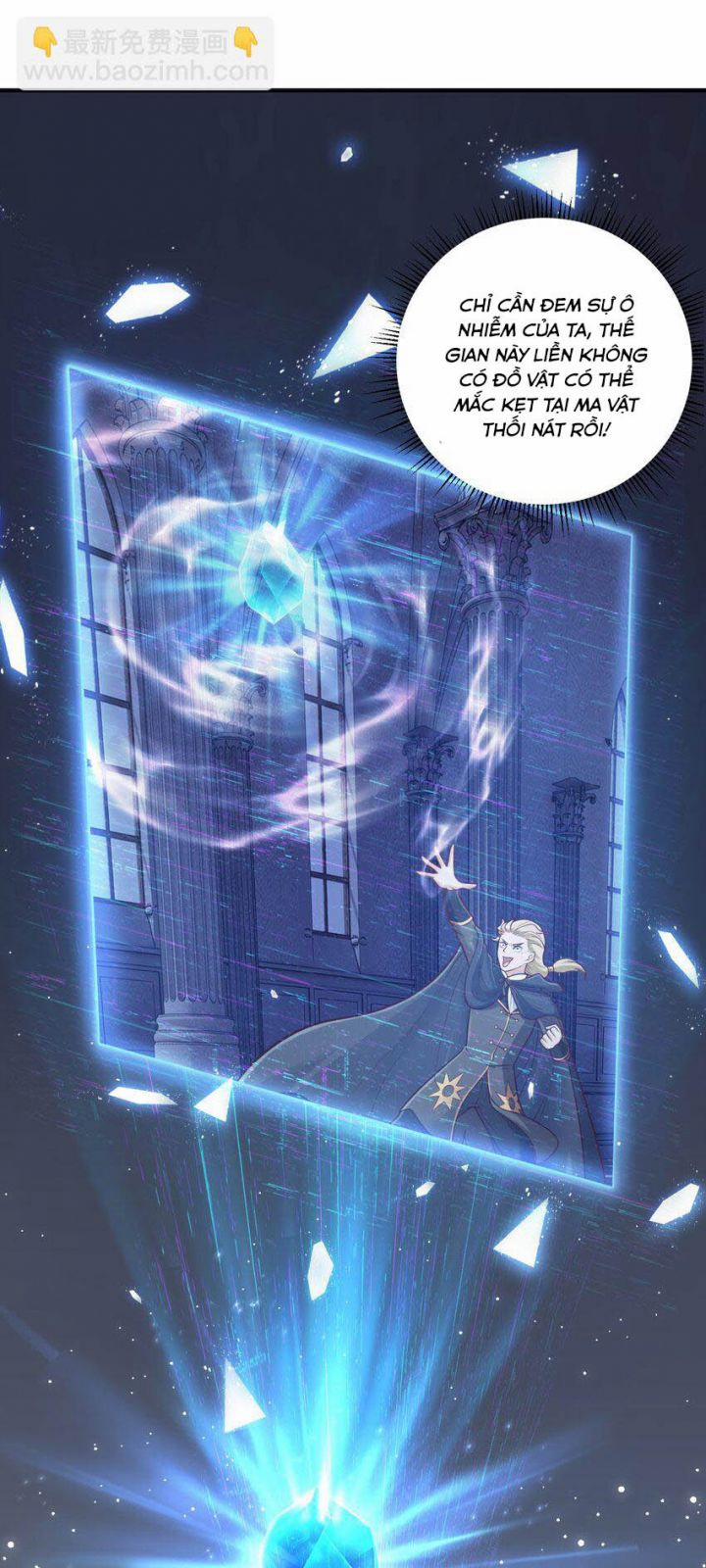 Luyện Khí Chi Thần 56 trang 14