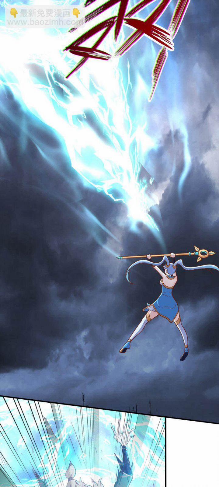 Luyện Khí Chi Thần 56 trang 35