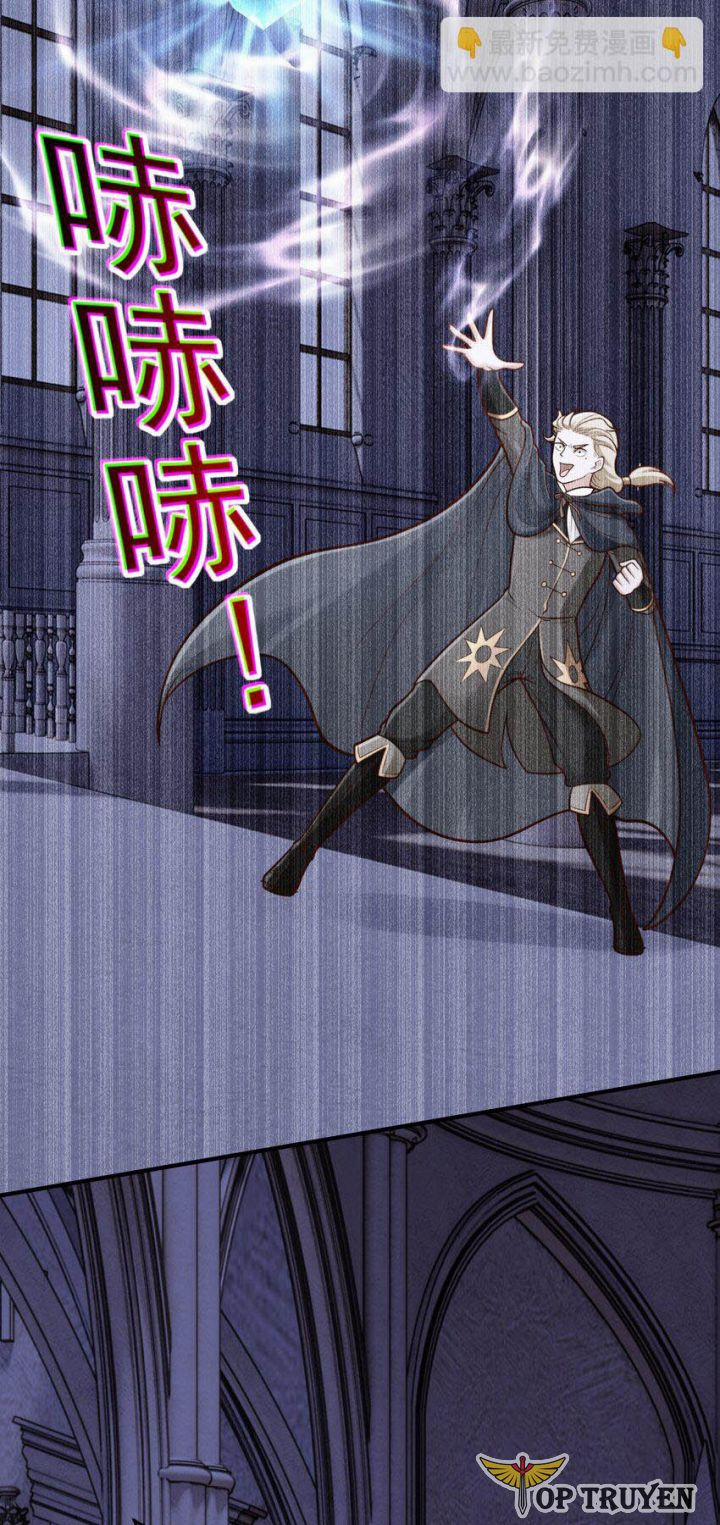 Luyện Khí Chi Thần 56 trang 4