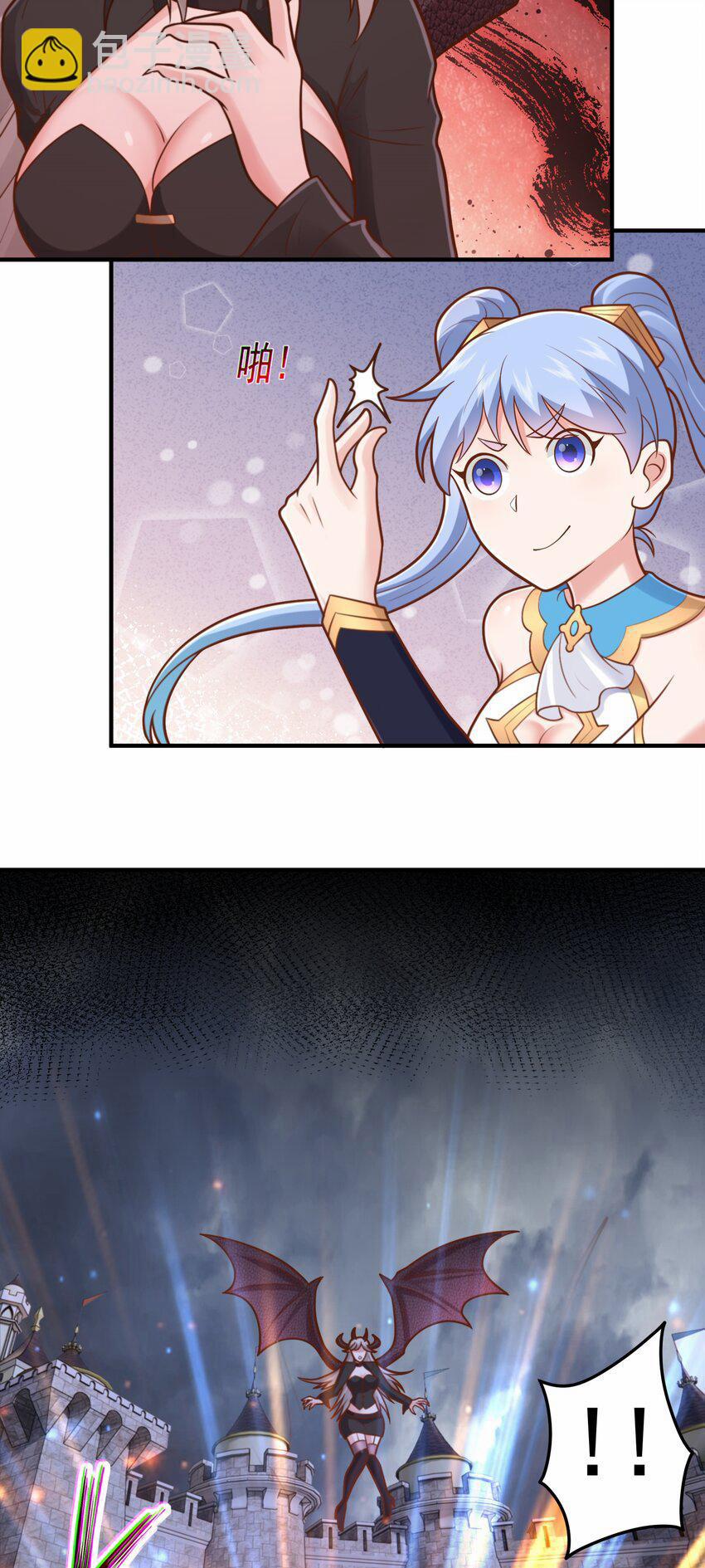 Luyện Khí Chi Thần 57 trang 10