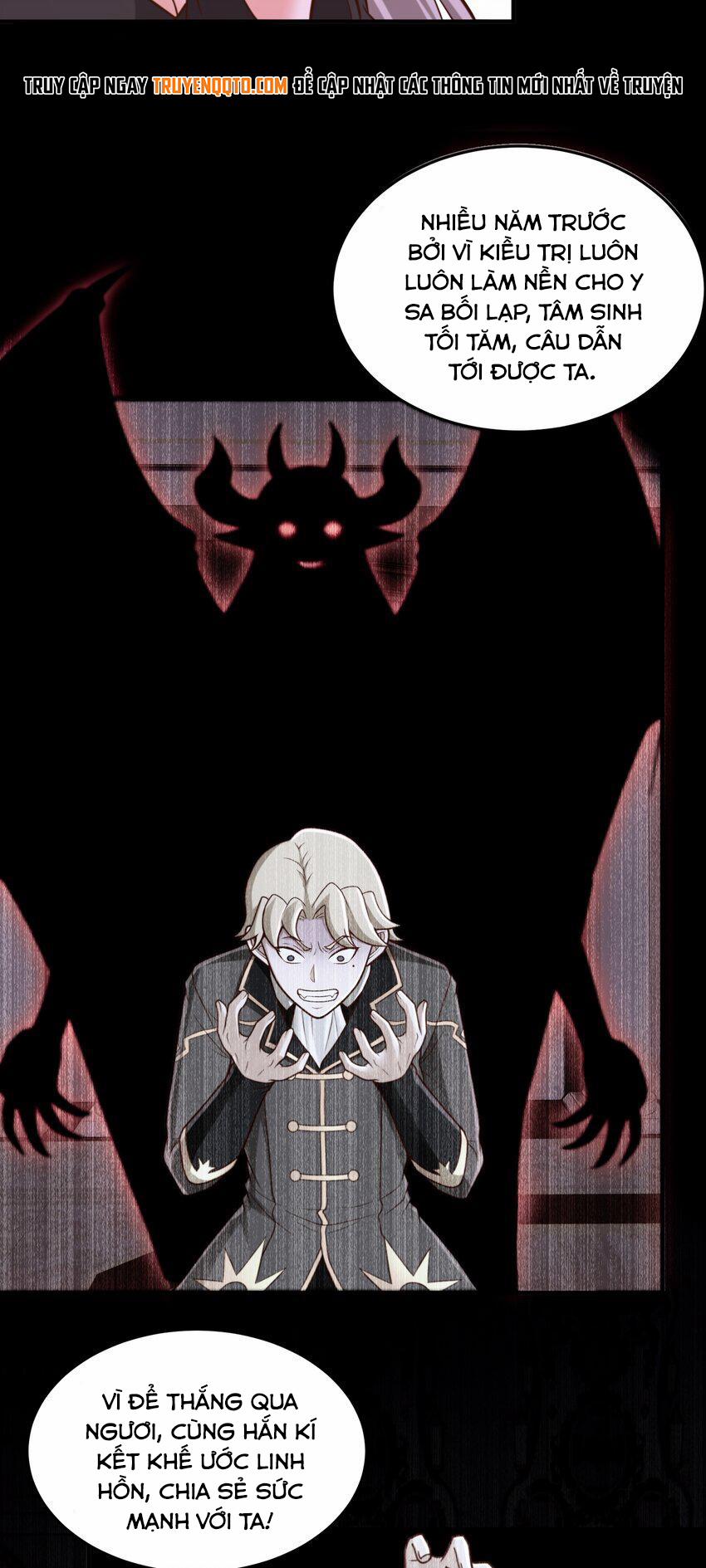 Luyện Khí Chi Thần 57 trang 16