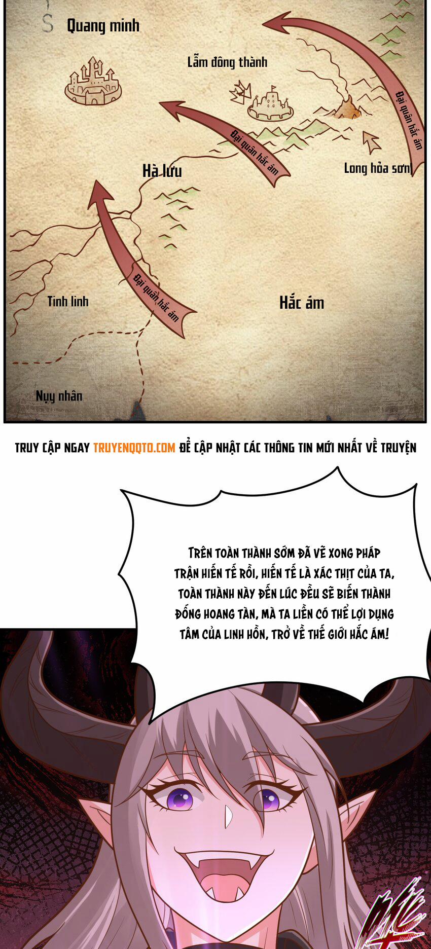 Luyện Khí Chi Thần 57 trang 21