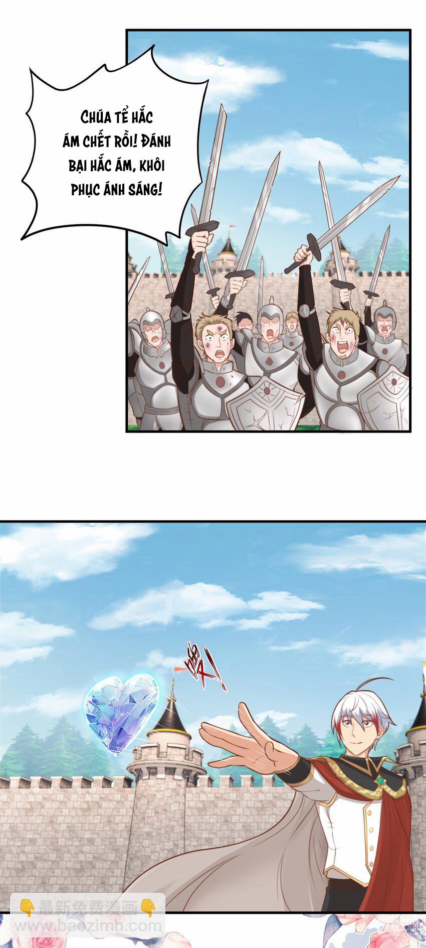 Luyện Khí Chi Thần 57 trang 32