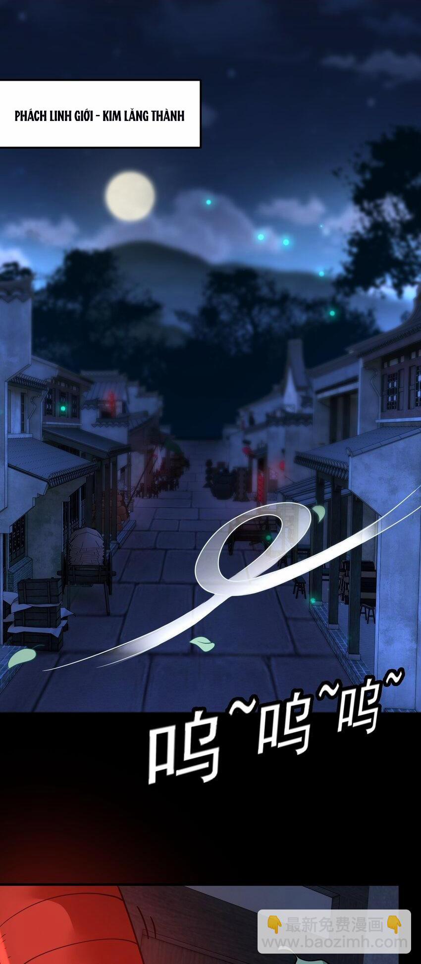 Luyện Khí Chi Thần 58 trang 2