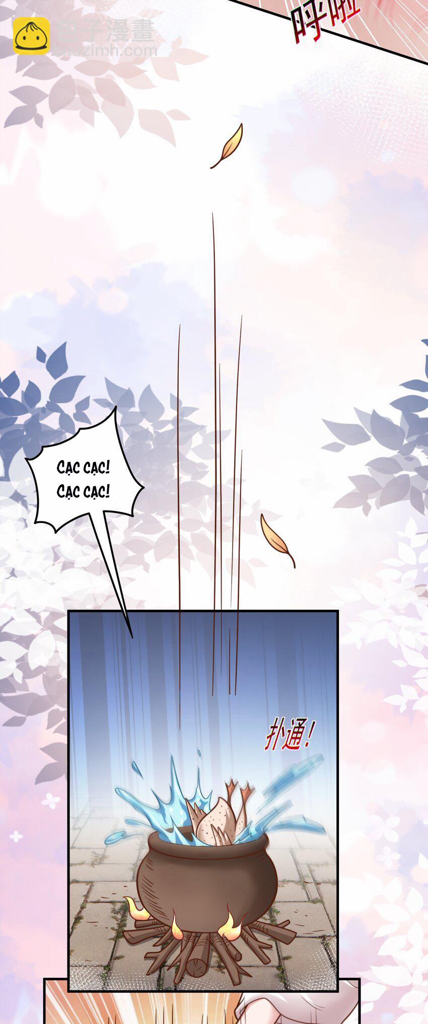 Luyện Khí Chi Thần 59 trang 12