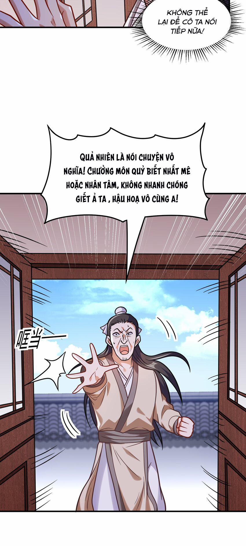 Luyện Khí Chi Thần 61 trang 7