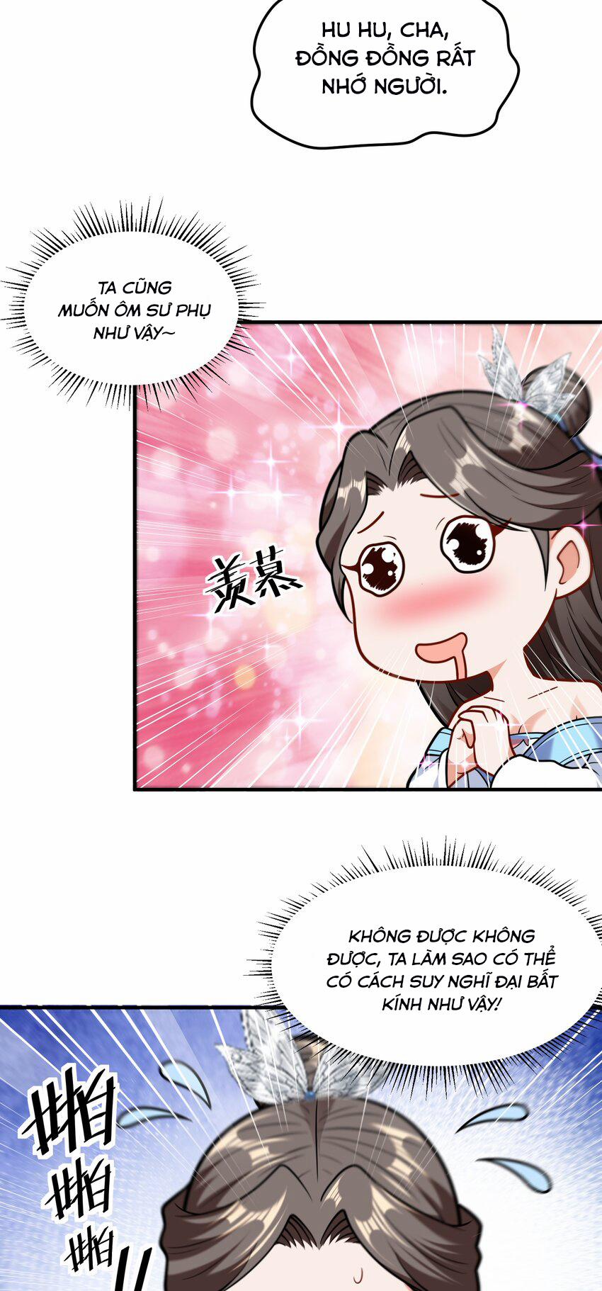 Luyện Khí Chi Thần 63 trang 12