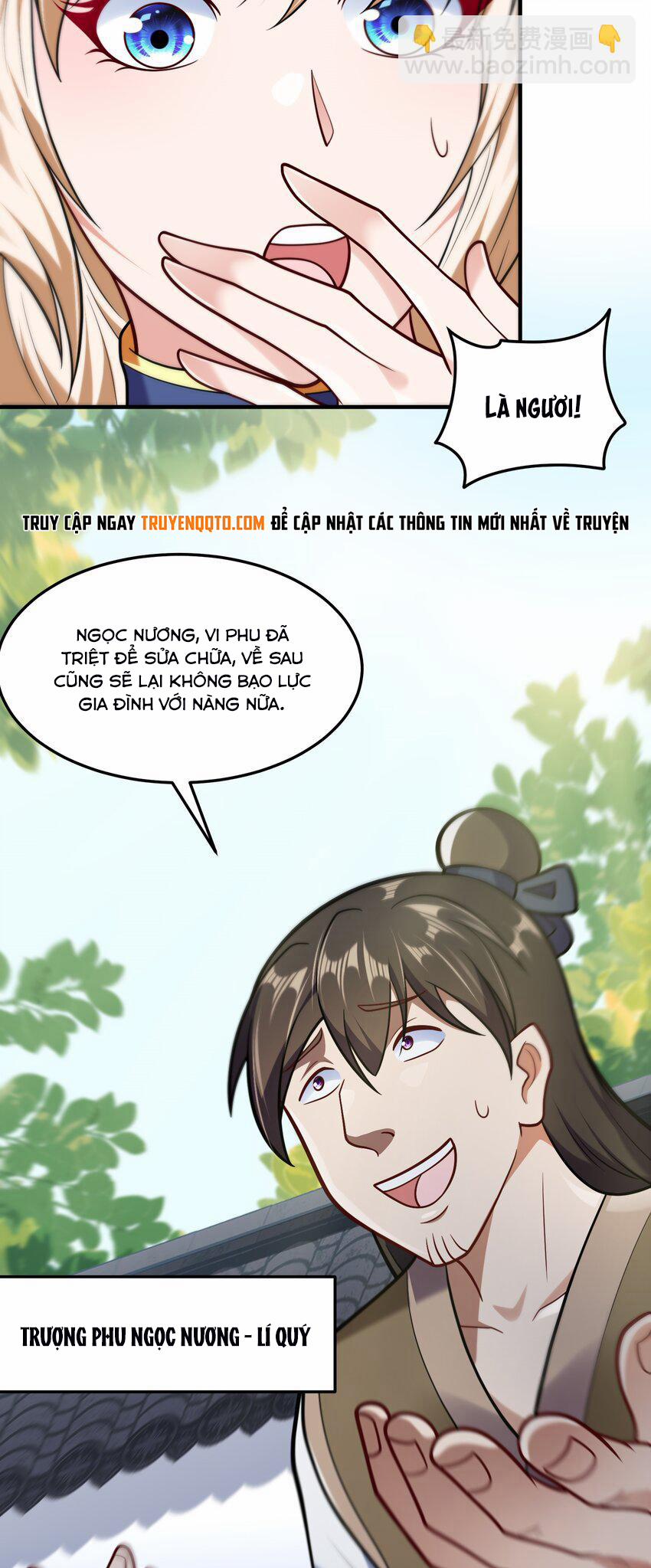 Luyện Khí Chi Thần 63 trang 23