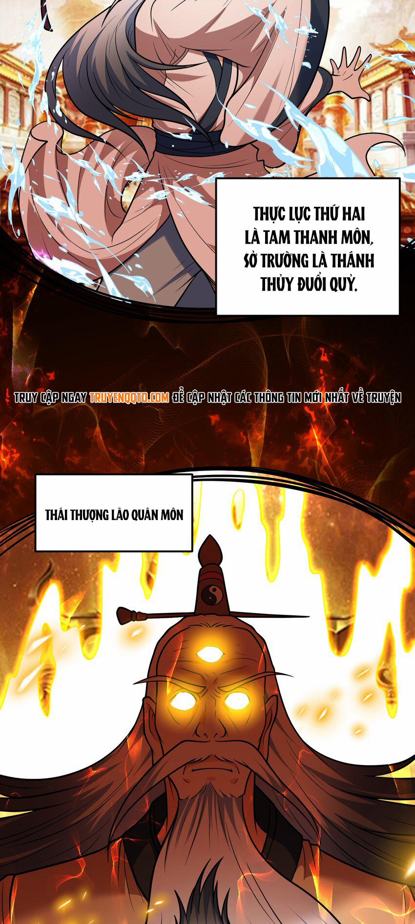 Luyện Khí Chi Thần 65 trang 23