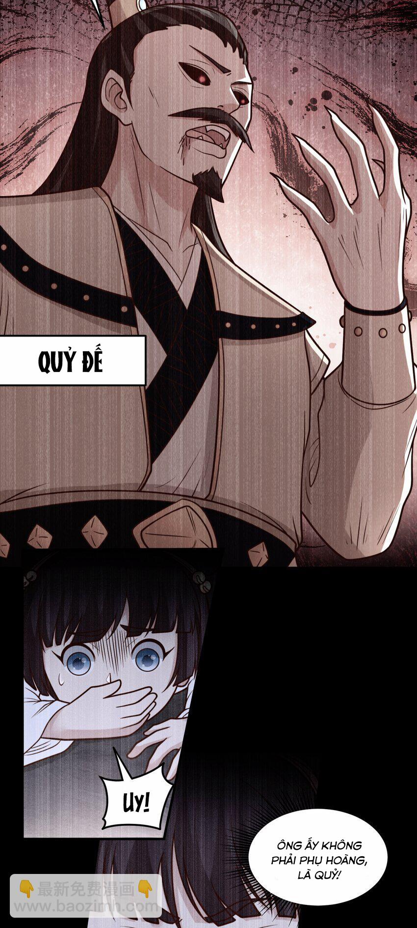 Luyện Khí Chi Thần 71 trang 17