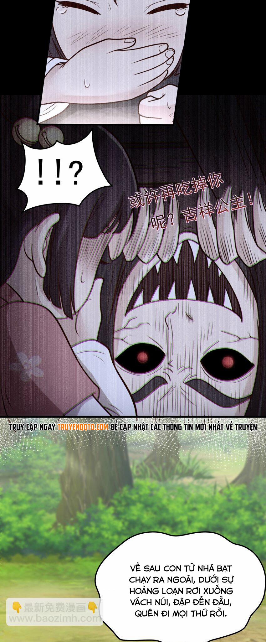 Luyện Khí Chi Thần 71 trang 18