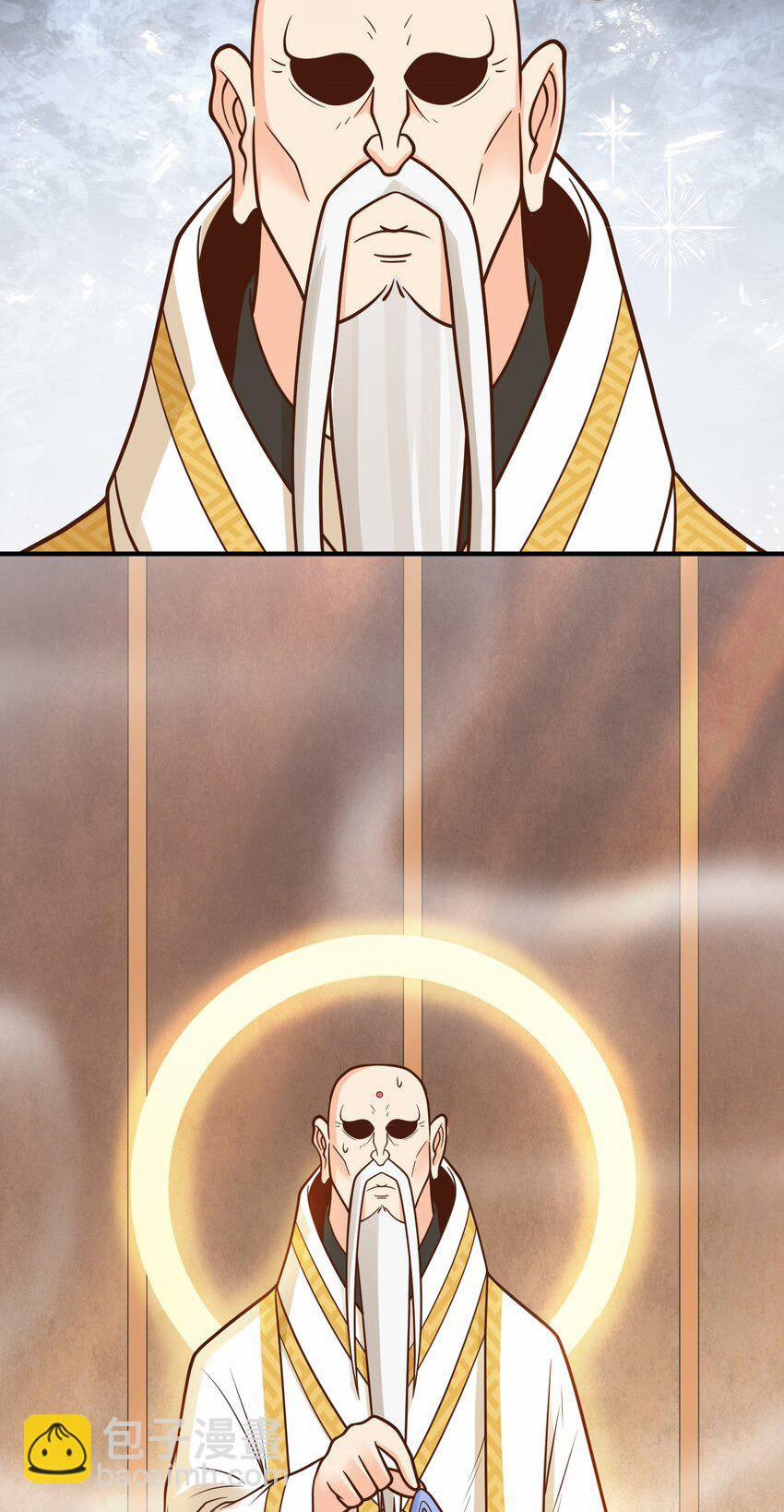 Luyện Khí Chi Thần 71 trang 22