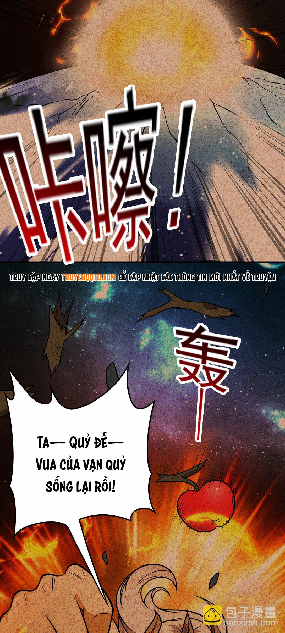 Luyện Khí Chi Thần 72 trang 11