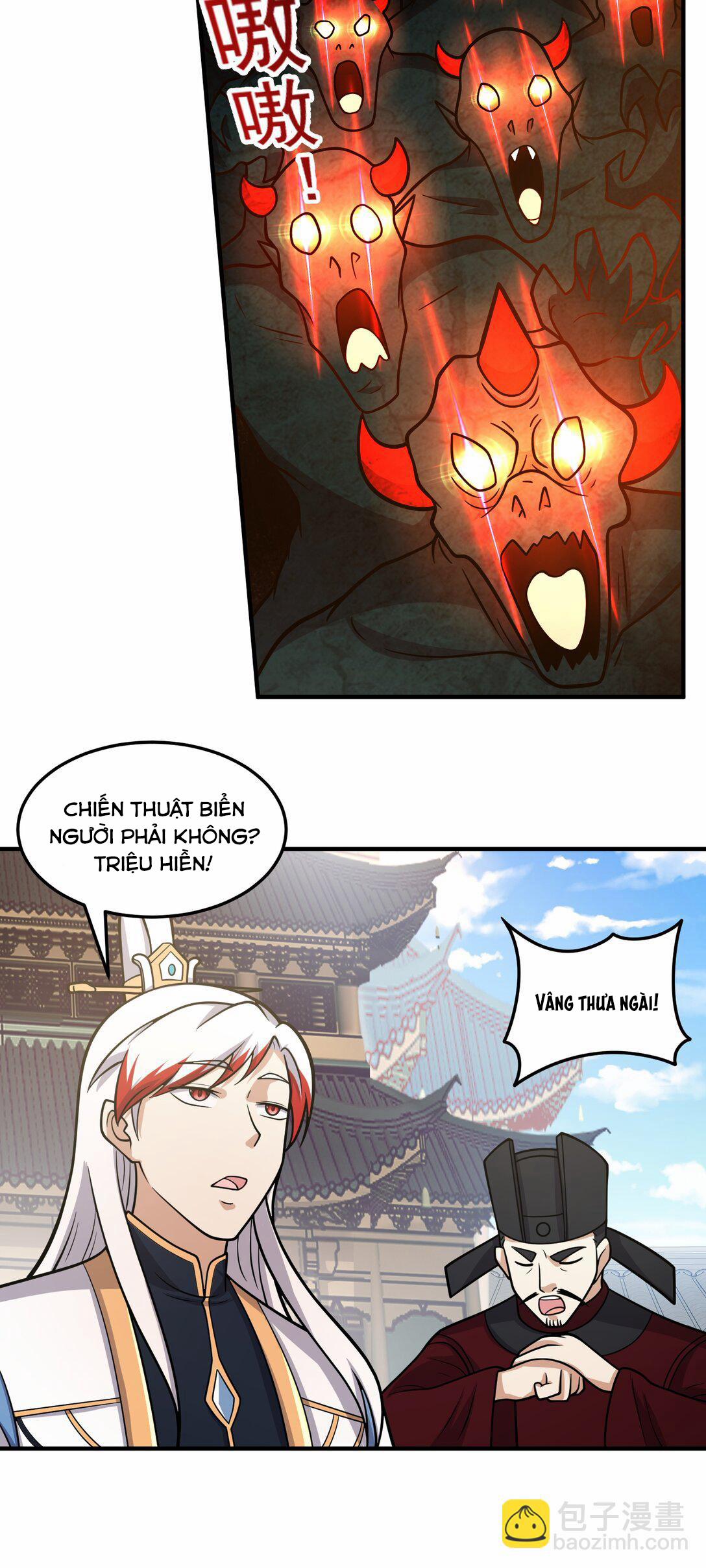 Luyện Khí Chi Thần 72 trang 19