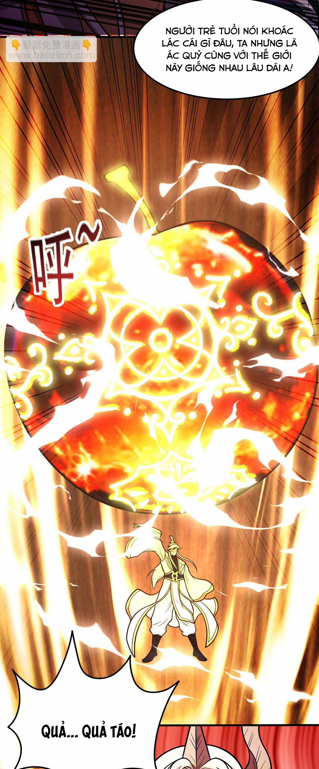 Luyện Khí Chi Thần 72 trang 24