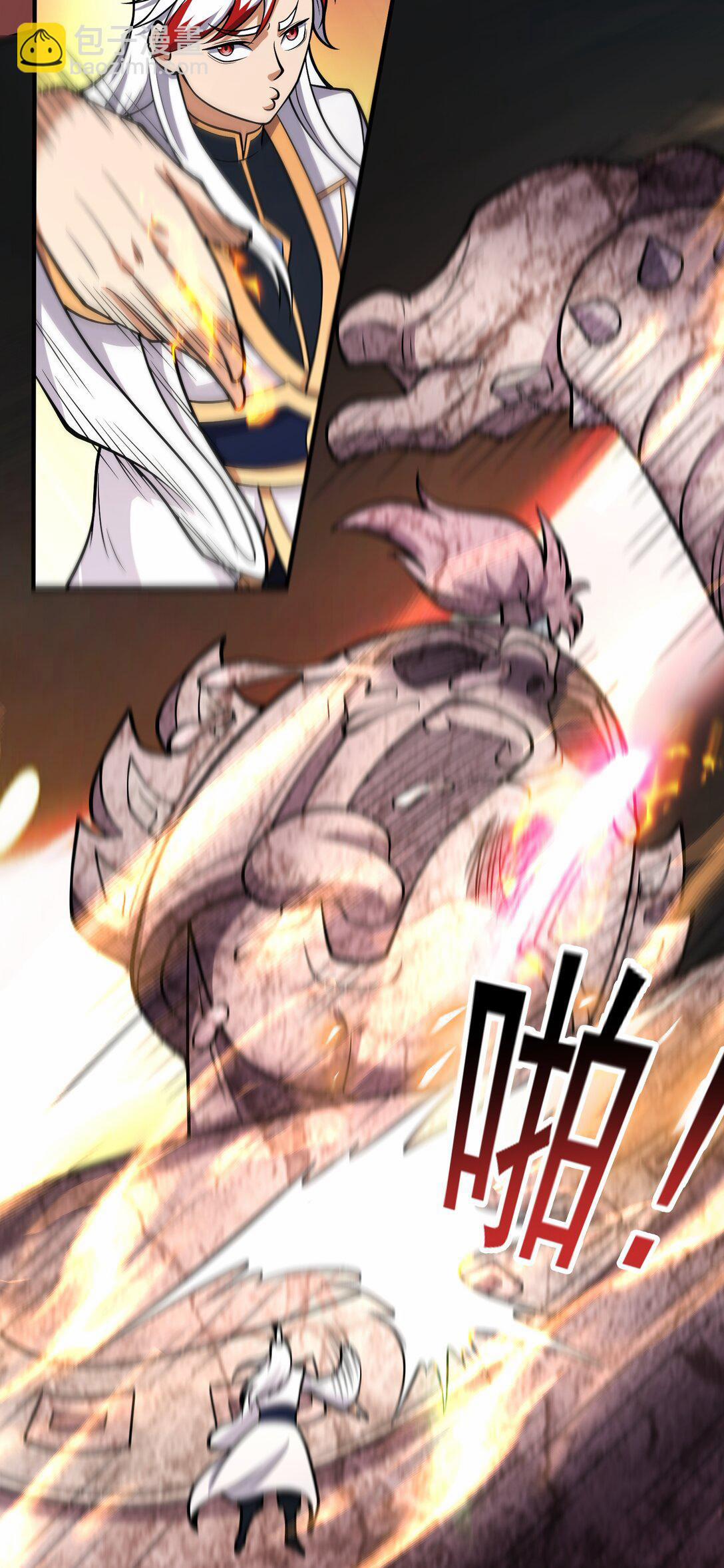 Luyện Khí Chi Thần 72 trang 30