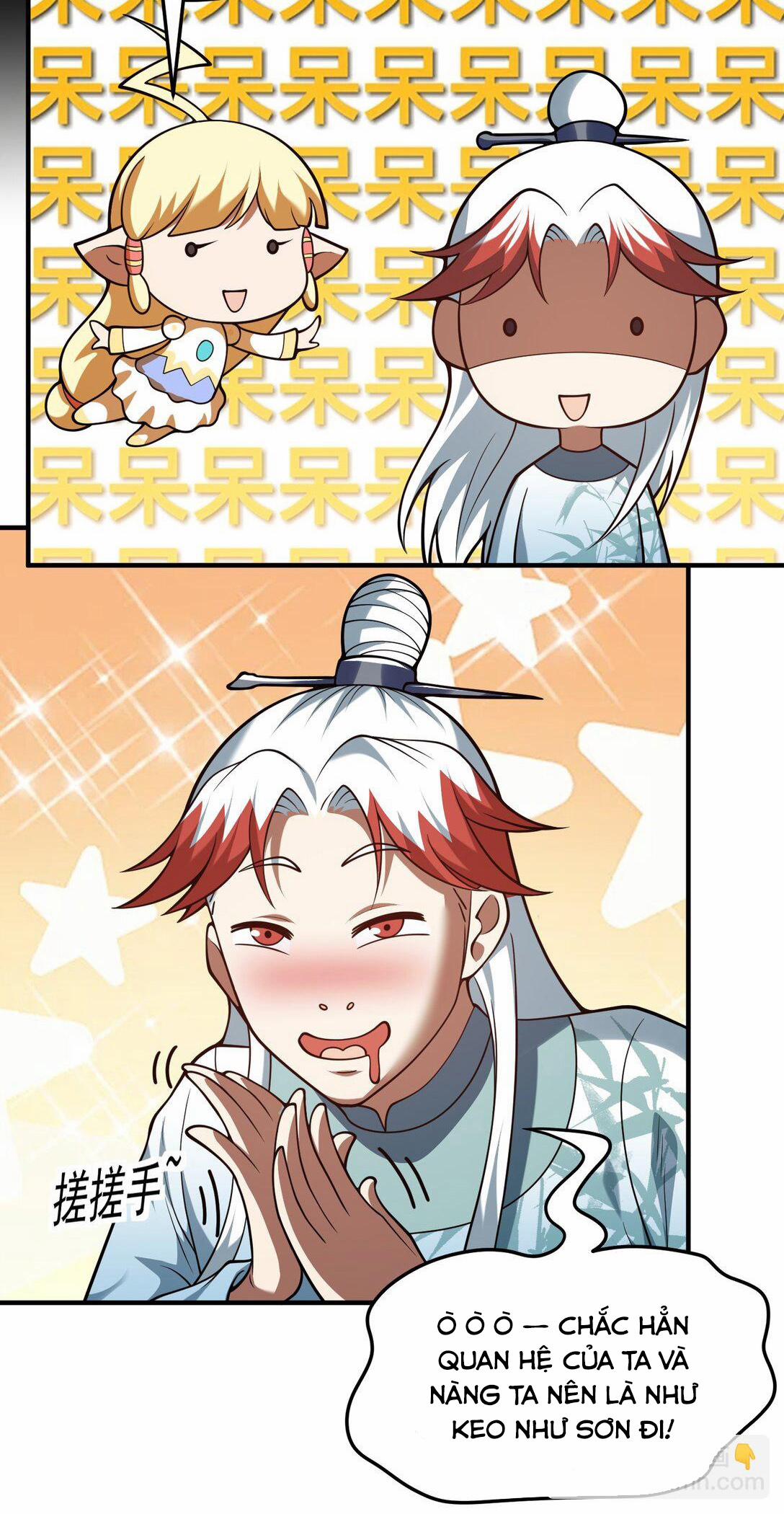 Luyện Khí Chi Thần 73 trang 16