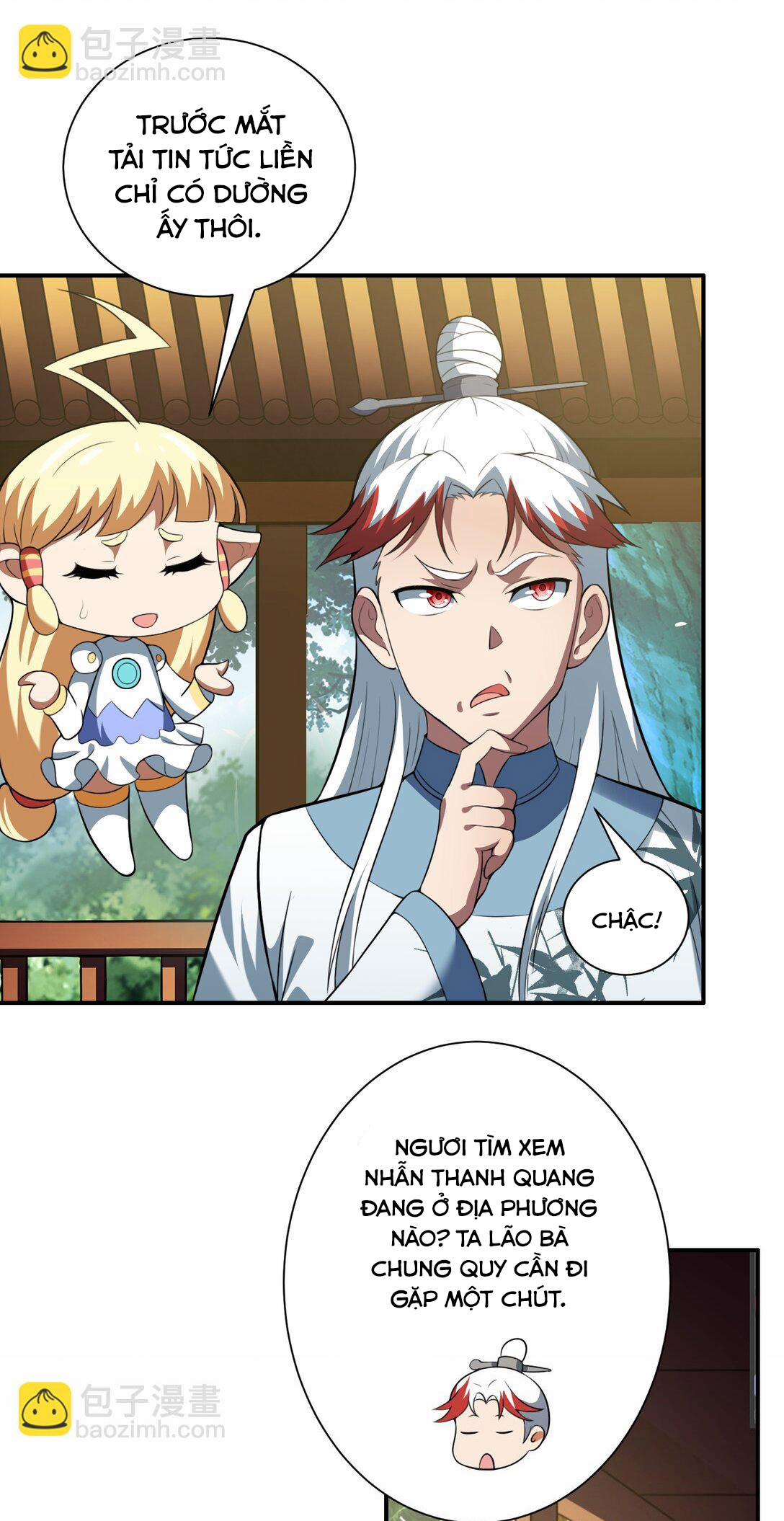 Luyện Khí Chi Thần 73 trang 17