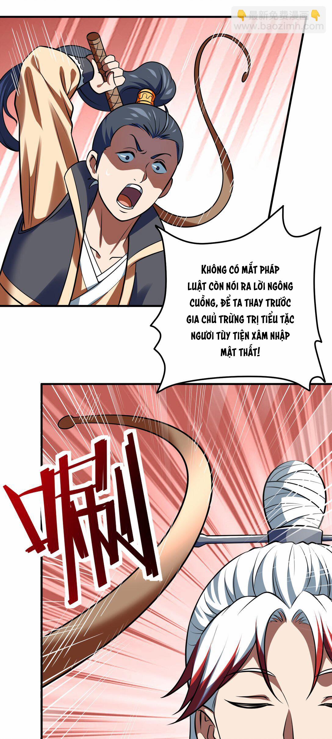 Luyện Khí Chi Thần 74 trang 14