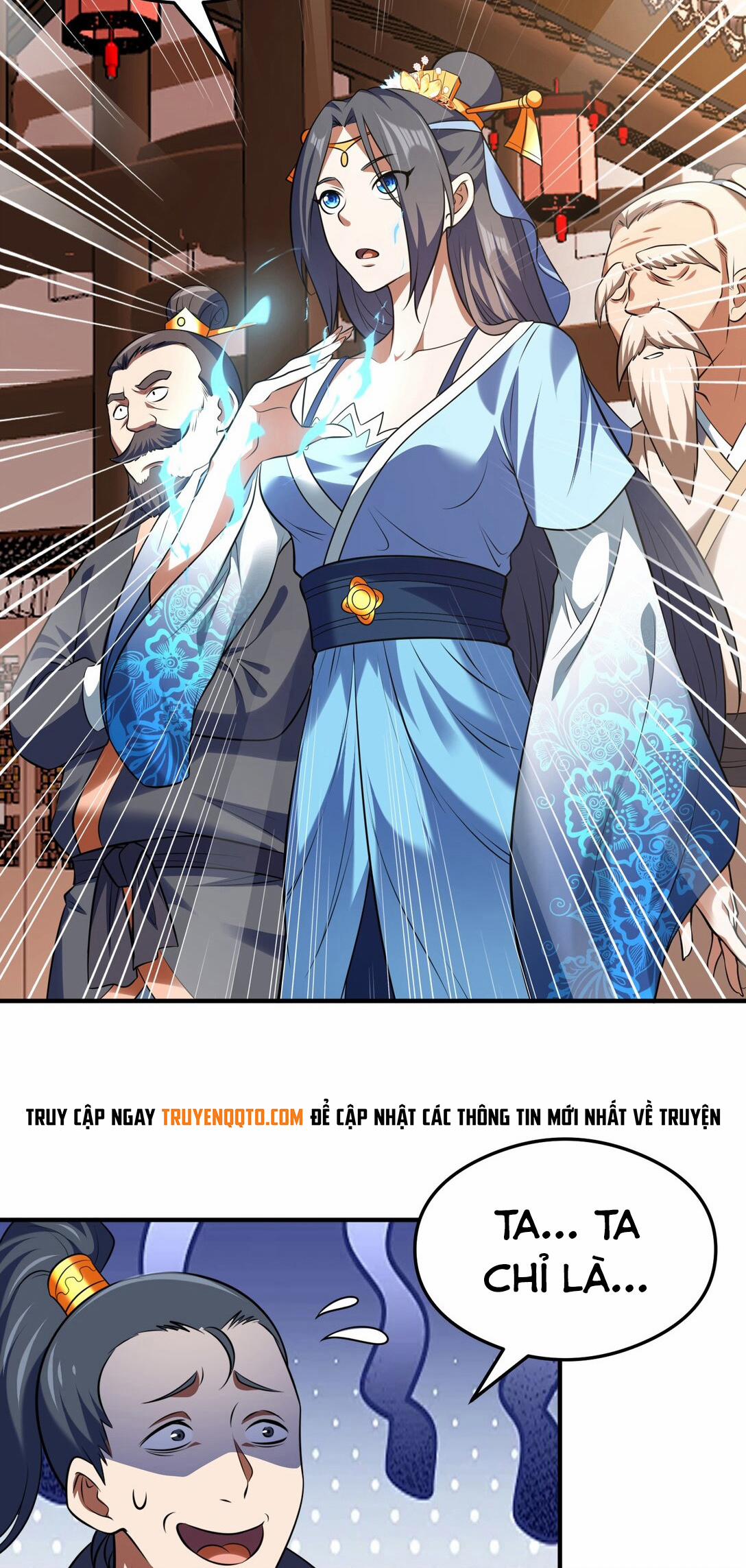 Luyện Khí Chi Thần 74 trang 16