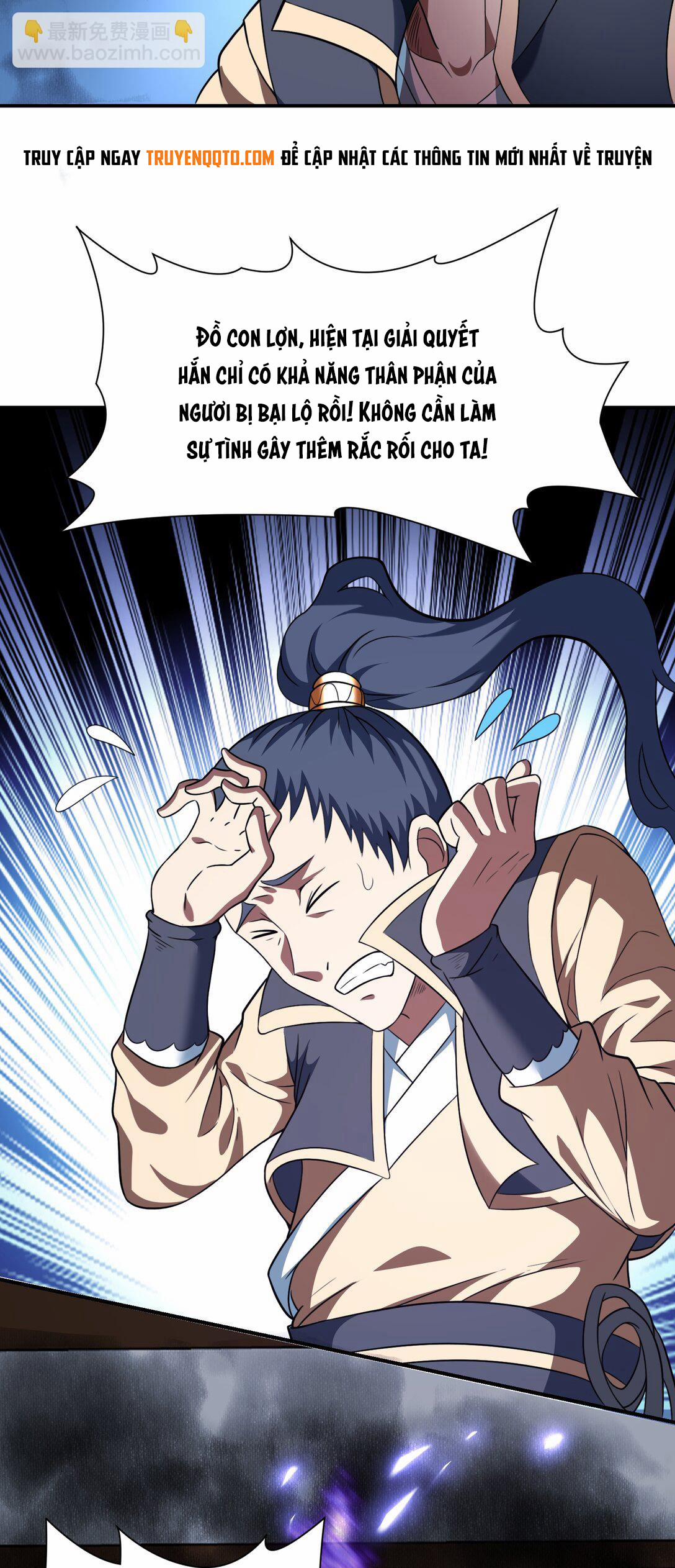 Luyện Khí Chi Thần 75 trang 23