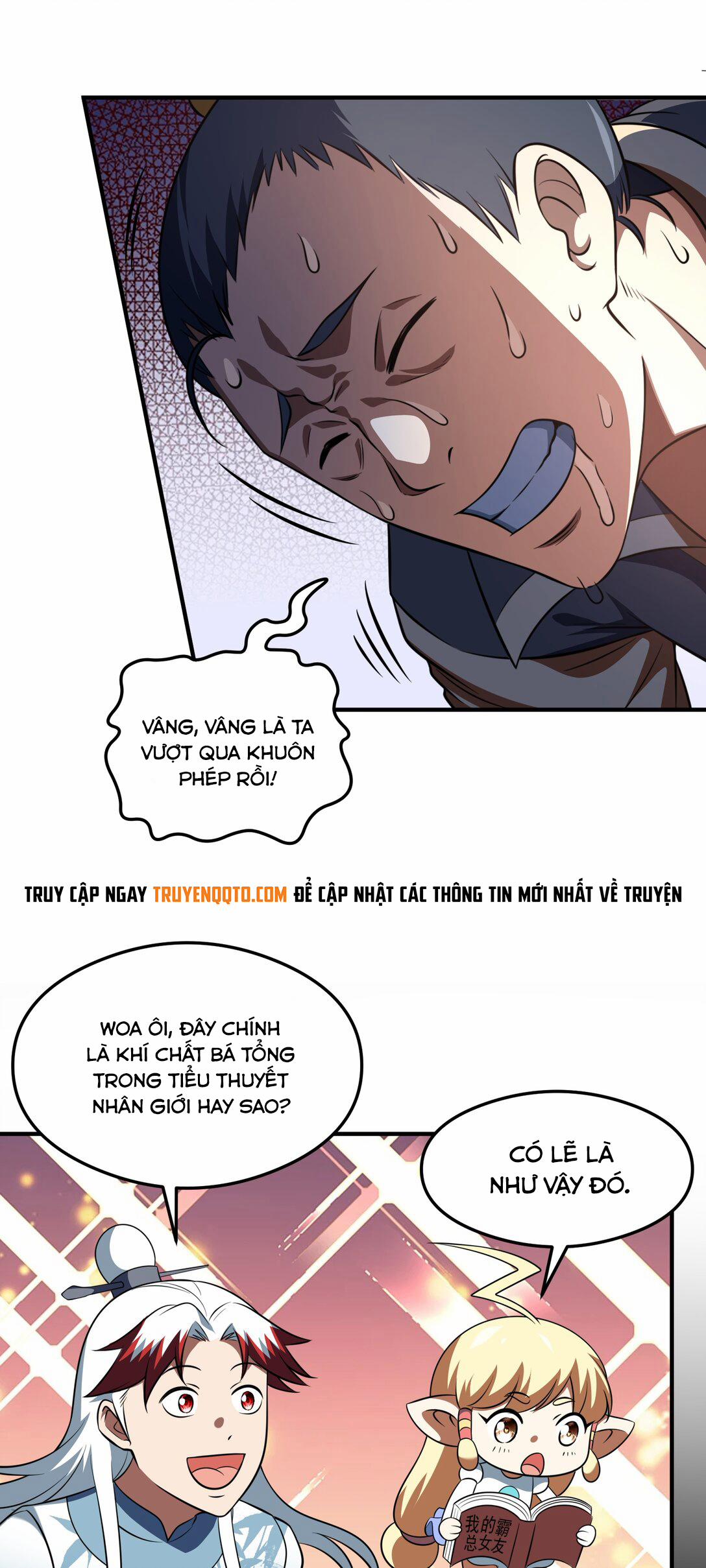 Luyện Khí Chi Thần 75 trang 8