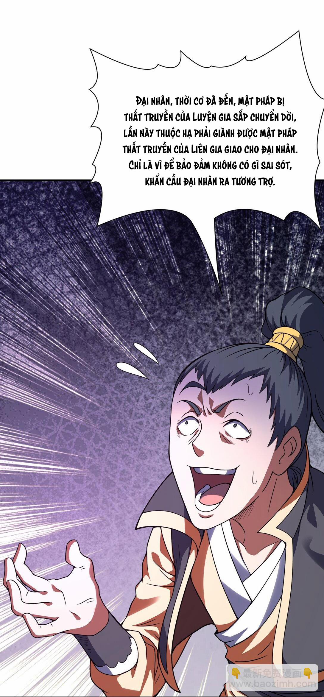 Luyện Khí Chi Thần 76 trang 24